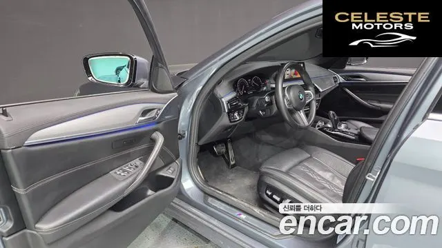 BMW Série 5 (G30) 520d xDrive M Sport Plus 2019 — photo 12 sur 32