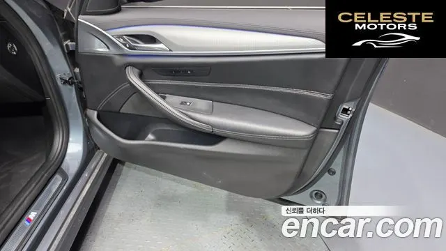BMW Série 5 (G30) 520d xDrive M Sport Plus 2019 — photo 13 sur 32