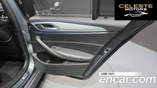 BMW Série 5 (G30) 520d xDrive M Sport Plus 2019 — photo 14 sur 32
