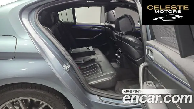 BMW Série 5 (G30) 520d xDrive M Sport Plus 2019 — photo 16 sur 32