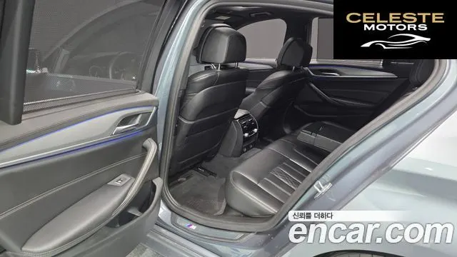 BMW Série 5 (G30) 520d xDrive M Sport Plus 2019 — photo 17 sur 32