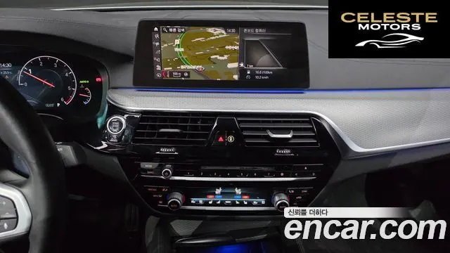 BMW Série 5 (G30) 520d xDrive M Sport Plus 2019 — photo 18 sur 32