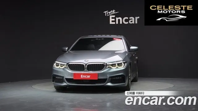 BMW Série 5 (G30) 520d xDrive M Sport Plus 2019 — photo 2 sur 32