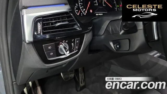 BMW Série 5 (G30) 520d xDrive M Sport Plus 2019 — photo 25 sur 32