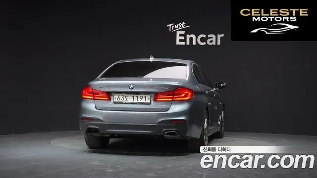 BMW Série 5 (G30) 520d xDrive M Sport Plus 2019 — photo 3 sur 32