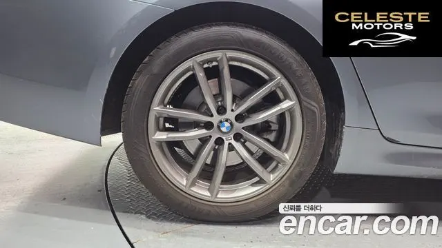 BMW Série 5 (G30) 520d xDrive M Sport Plus 2019 — photo 4 sur 32