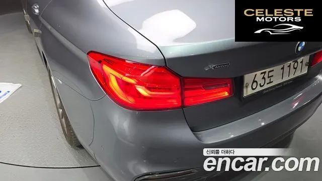 BMW Série 5 (G30) 520d xDrive M Sport Plus 2019 — photo 8 sur 32