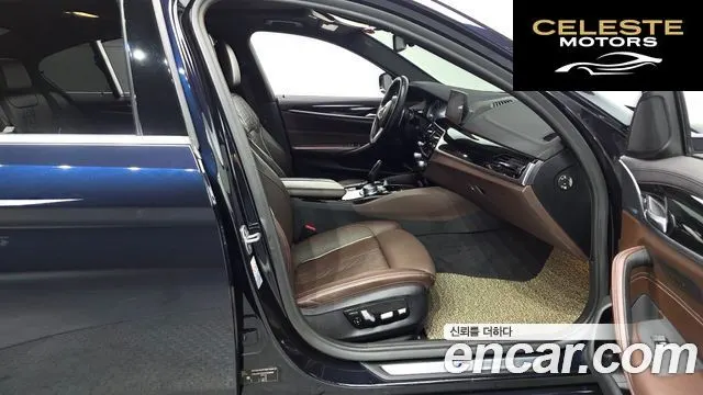 BMW Série 5 (G30) 530i xDrive M Sport Plus 2019 — photo 10 sur 20