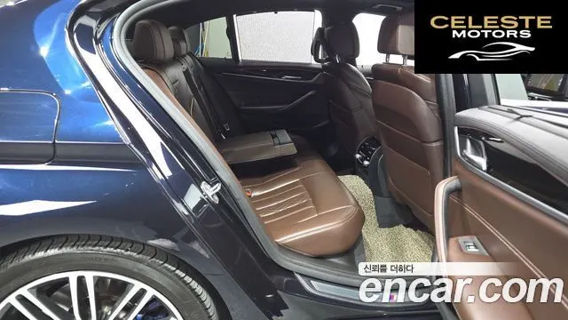 BMW Série 5 (G30) 530i xDrive M Sport Plus 2019 — photo 12 sur 20