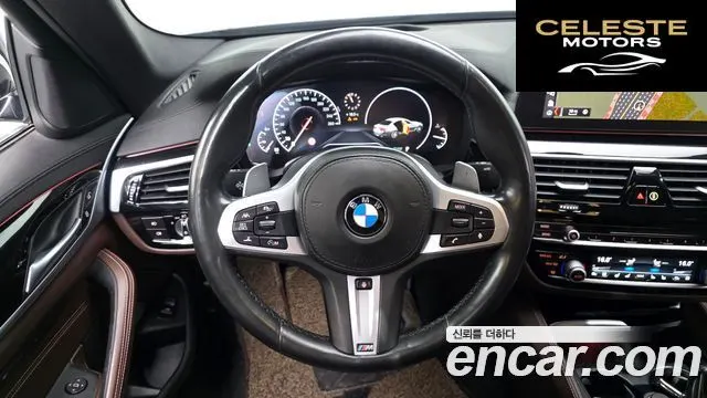 BMW Série 5 (G30) 530i xDrive M Sport Plus 2019 — photo 13 sur 20
