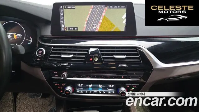 BMW Série 5 (G30) 530i xDrive M Sport Plus 2019 — photo 15 sur 20
