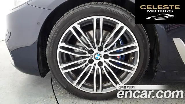 BMW Série 5 (G30) 530i xDrive M Sport Plus 2019 — photo 5 sur 20