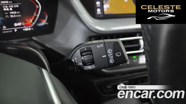 BMW Série 1 (F40) 120i Sport 2022 — photo 15 sur 20
