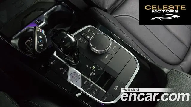 BMW Série 1 (F40) 120i Sport 2022 — photo 9 sur 20