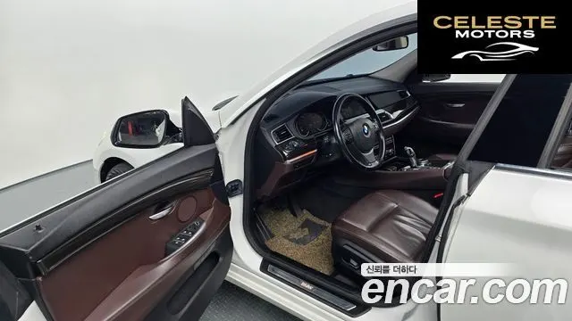 BMW Série 5 GT (F07) GT ED Edition 2015 — photo 11 sur 20