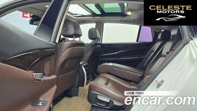 BMW Série 5 GT (F07) GT ED Edition 2015 — photo 12 sur 20