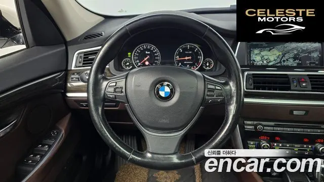 BMW Série 5 GT (F07) GT ED Edition 2015 — photo 13 sur 20