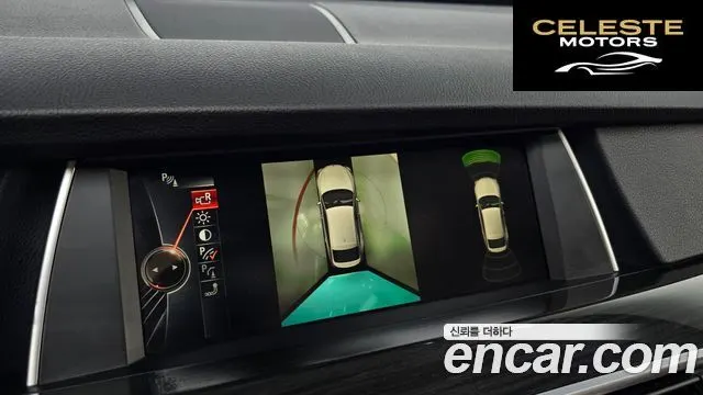 BMW Série 5 GT (F07) GT ED Edition 2015 — photo 16 sur 20