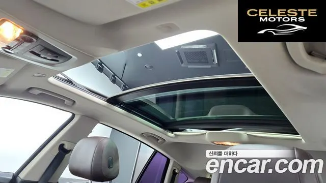 BMW Série 5 GT (F07) GT ED Edition 2015 — photo 17 sur 20