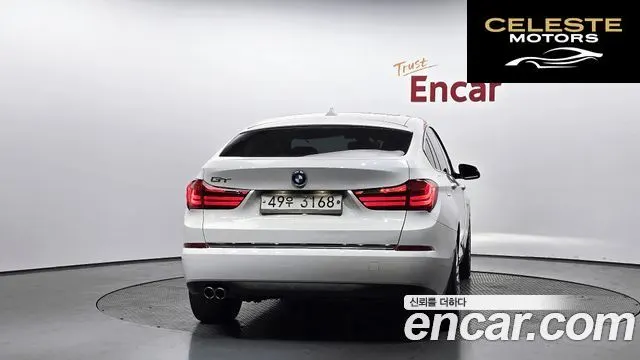 BMW Série 5 GT (F07) GT ED Edition 2015 — photo 4 sur 20