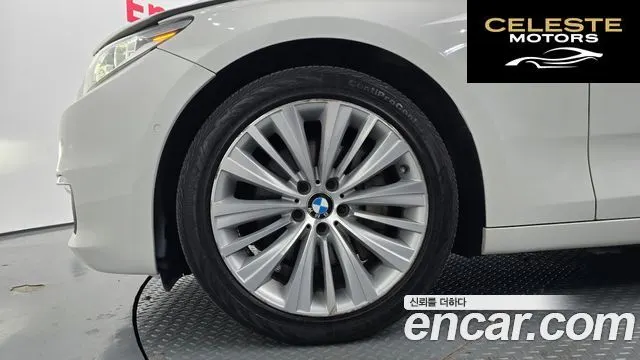 BMW Série 5 GT (F07) GT ED Edition 2015 — photo 5 sur 20