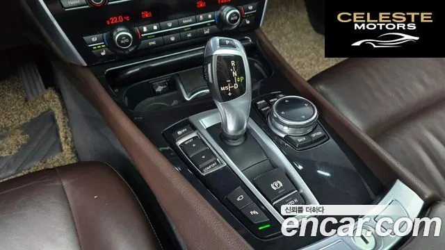 BMW Série 5 GT (F07) GT ED Edition 2015 — photo 9 sur 20