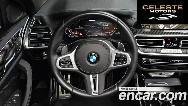 BMW X4 (G02) xDrive M40i 2022 — photo 13 sur 20