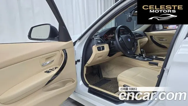 BMW Série 3 (F30) 320d xDrive 2015 — photo 10 sur 20