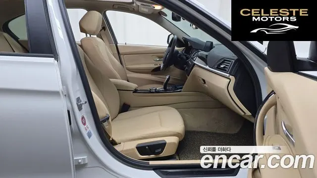 BMW Série 3 (F30) 320d xDrive 2015 — photo 11 sur 20