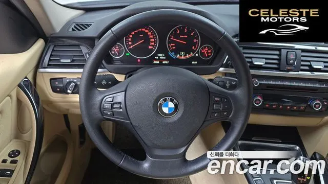 BMW Série 3 (F30) 320d xDrive 2015 — photo 13 sur 20