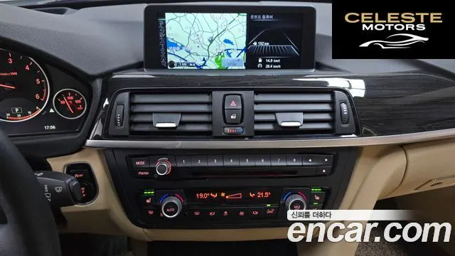 BMW Série 3 (F30) 320d xDrive 2015 — photo 14 sur 20