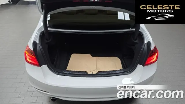 BMW Série 3 (F30) 320d xDrive 2015 — photo 20 sur 20