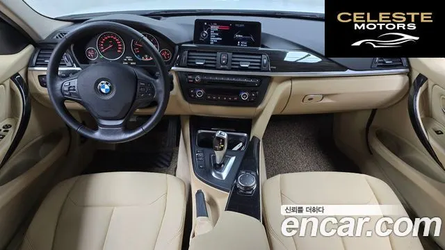 BMW Série 3 (F30) 320d xDrive 2015 — photo 7 sur 20