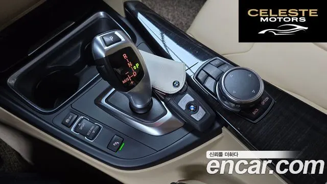 BMW Série 3 (F30) 320d xDrive 2015 — photo 9 sur 20