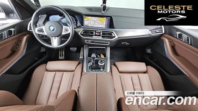 BMW X5 (G05) xDrive 45e M Sport 2022 — photo 10 sur 33