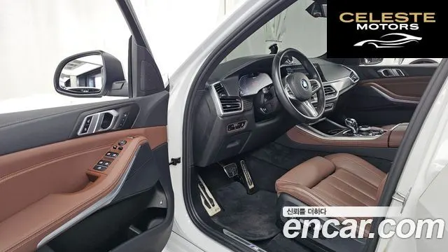 BMW X5 (G05) xDrive 45e M Sport 2022 — photo 13 sur 33