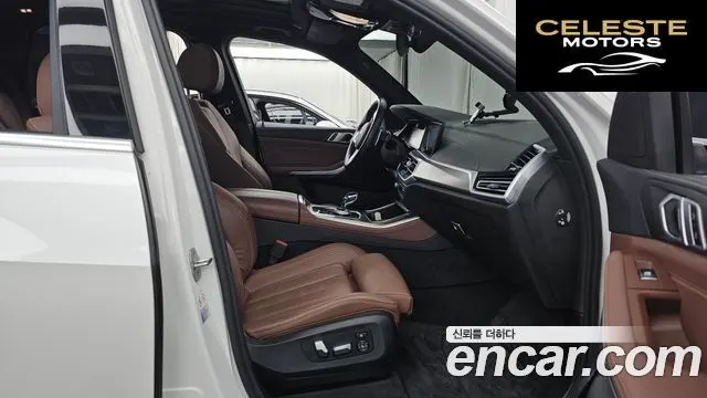 BMW X5 (G05) xDrive 45e M Sport 2022 — photo 17 sur 33