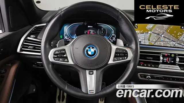 BMW X5 (G05) xDrive 45e M Sport 2022 — photo 19 sur 33