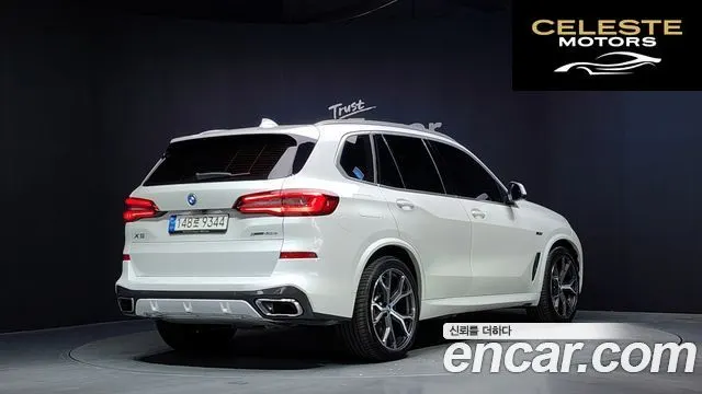 BMW X5 (G05) xDrive 45e M Sport 2022 — photo 2 sur 33