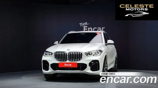 BMW X5 (G05) xDrive 45e M Sport 2022 — photo 3 sur 33