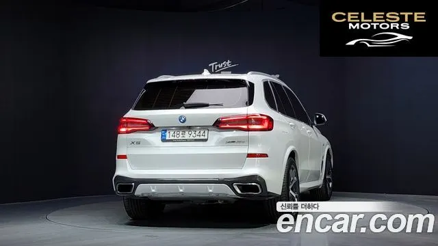 BMW X5 (G05) xDrive 45e M Sport 2022 — photo 4 sur 33