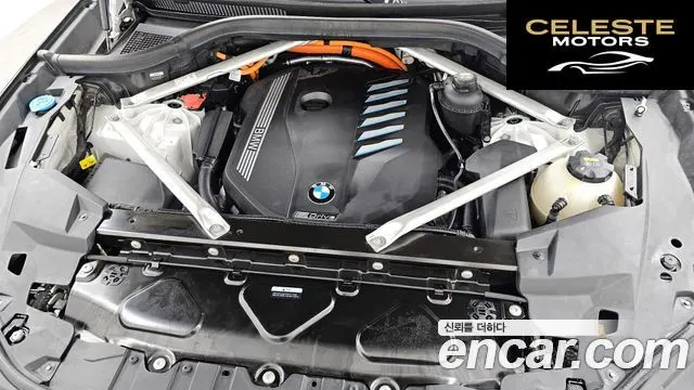 BMW X5 (G05) xDrive 45e M Sport 2022 — photo 6 sur 33