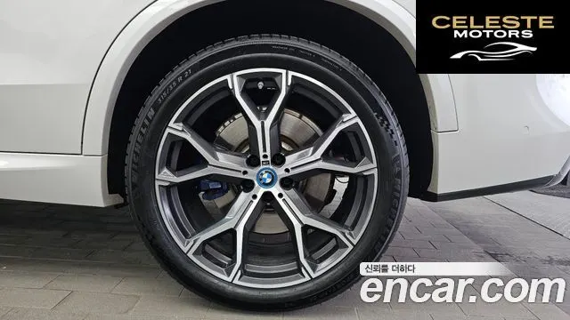 BMW X5 (G05) xDrive 45e M Sport 2022 — photo 7 sur 33
