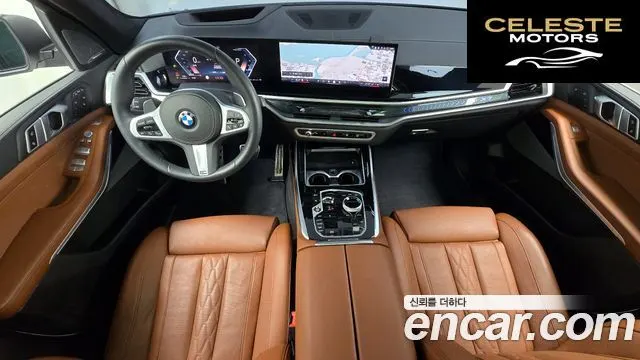 BMW X7 (G07) xDrive 40i M Sport 7 places 2024 — photo 10 sur 34