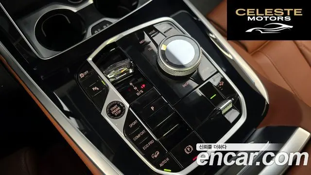 BMW X7 (G07) xDrive 40i M Sport 7 places 2024 — photo 12 sur 34