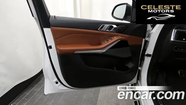 BMW X7 (G07) xDrive 40i M Sport 7 places 2024 — photo 14 sur 34
