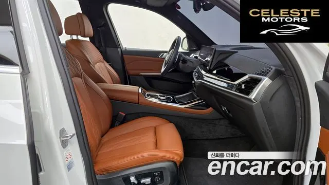 BMW X7 (G07) xDrive 40i M Sport 7 places 2024 — photo 17 sur 34