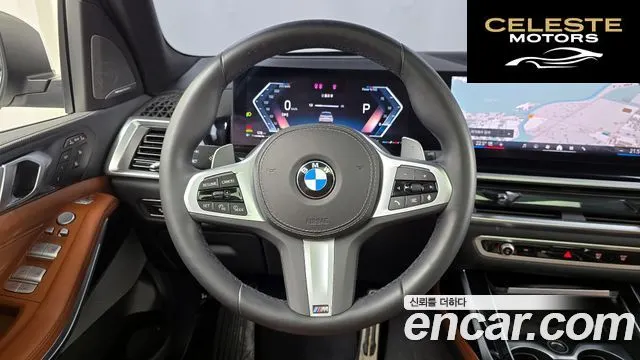 BMW X7 (G07) xDrive 40i M Sport 7 places 2024 — photo 19 sur 34