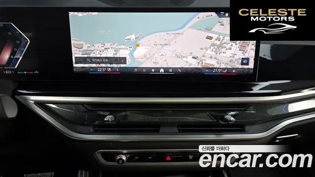 BMW X7 (G07) xDrive 40i M Sport 7 places 2024 — photo 20 sur 34