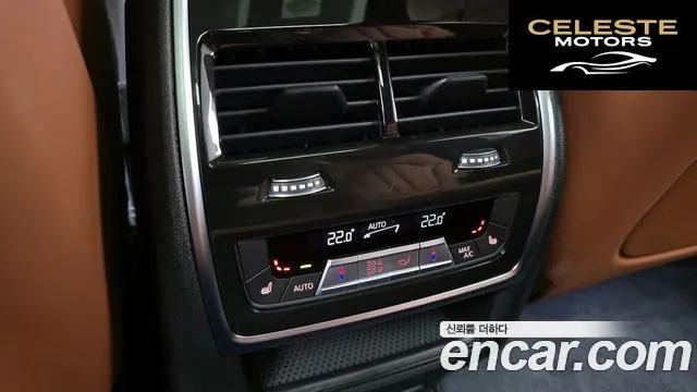 BMW X7 (G07) xDrive 40i M Sport 7 places 2024 — photo 24 sur 34